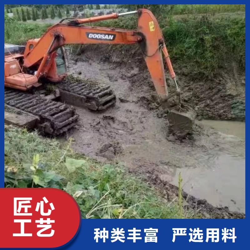 水上挖掘機出租河道清淤設(shè)備租賃嚴選材質(zhì)
