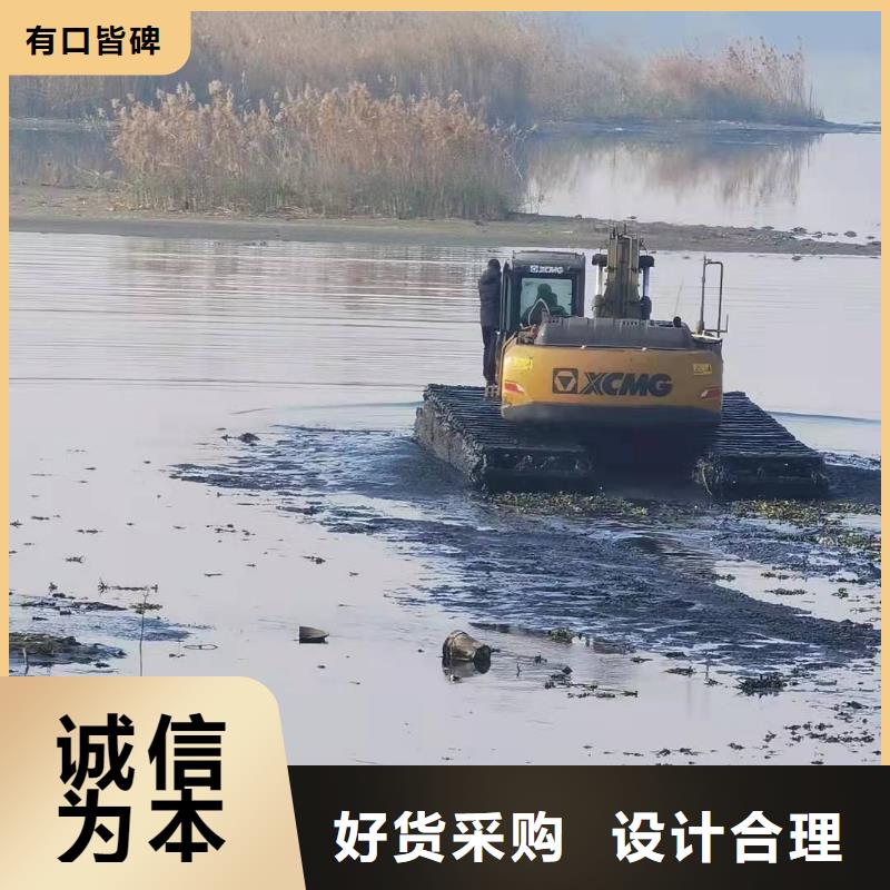  水上挖掘機(jī)出租多年實(shí)力廠家