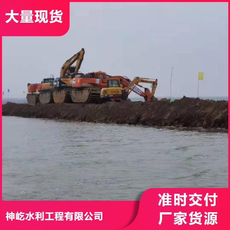 水上挖掘機(jī)出租_水上挖掘機(jī)租賃誠信經(jīng)營現(xiàn)貨現(xiàn)發(fā)