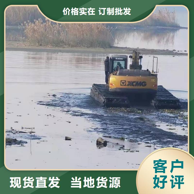 水上挖掘機(jī)出租出租水上挖掘機(jī)廠家直銷放心
