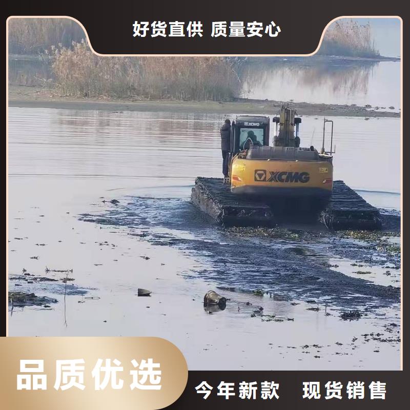  水上挖掘机出租现货销售