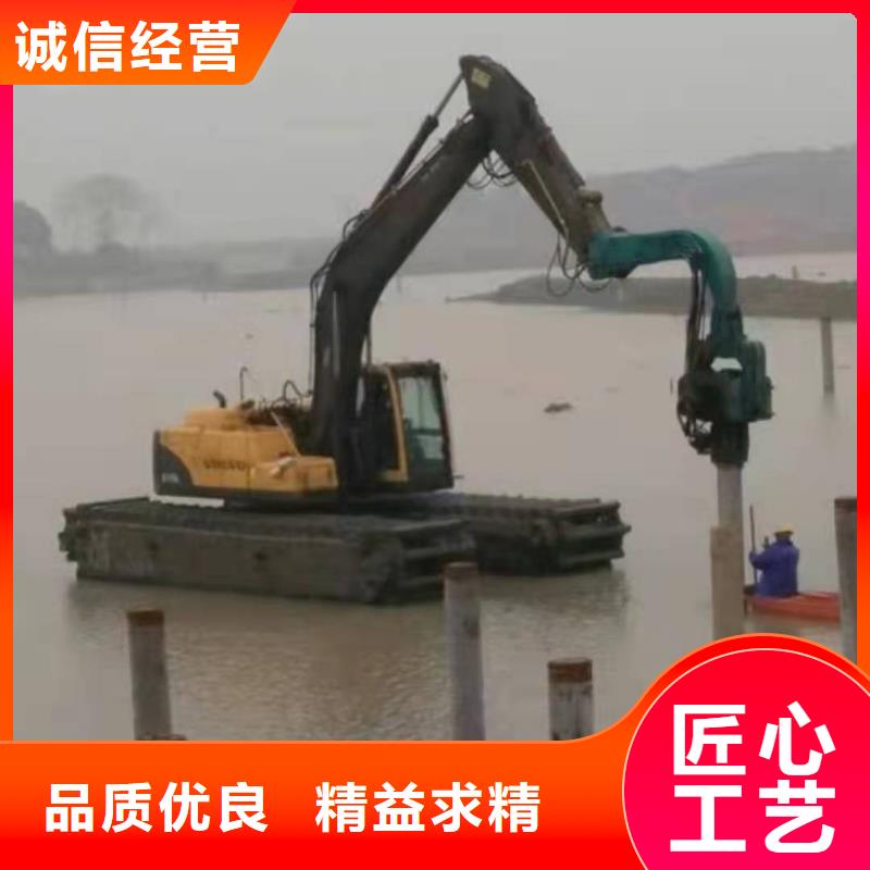 水上挖掘機出租水陸挖掘機出租細節(jié)決定品質(zhì)