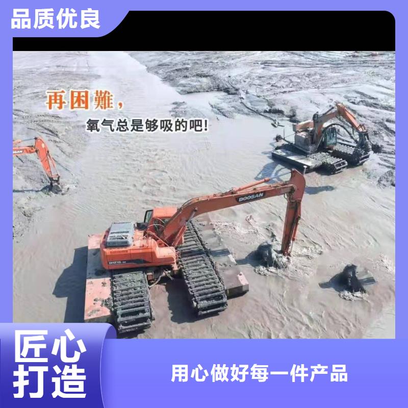 水上挖掘機(jī)出租出租水上挖機(jī)多種規(guī)格供您選擇