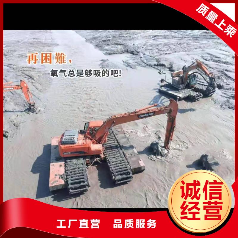 水上挖掘机出租挖掘机出租发货迅速
