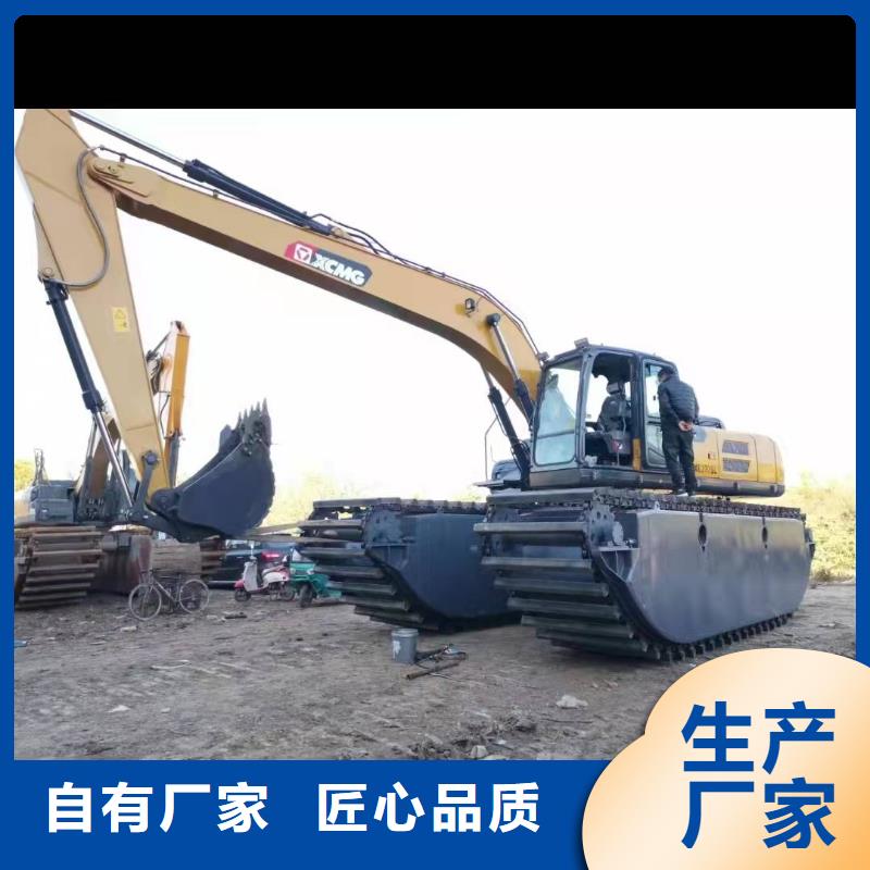 水上挖掘機(jī)出租出租水上挖掘機(jī)廠家直銷放心