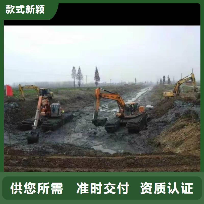 水上挖掘機(jī)出租出租水上挖掘機(jī)廠家直銷放心
