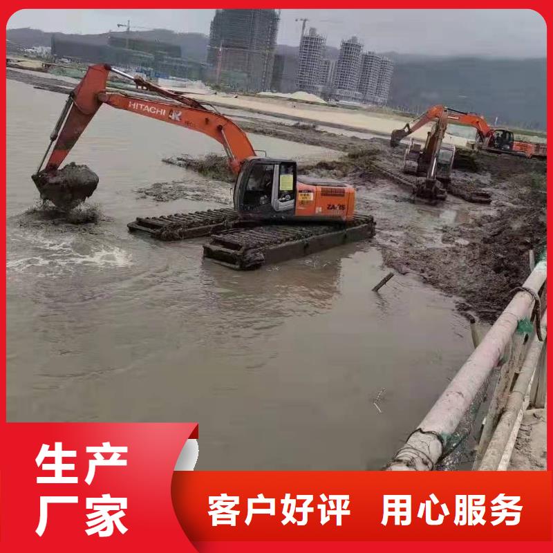 水上挖掘機(jī)出租買的放心安興用的舒心
