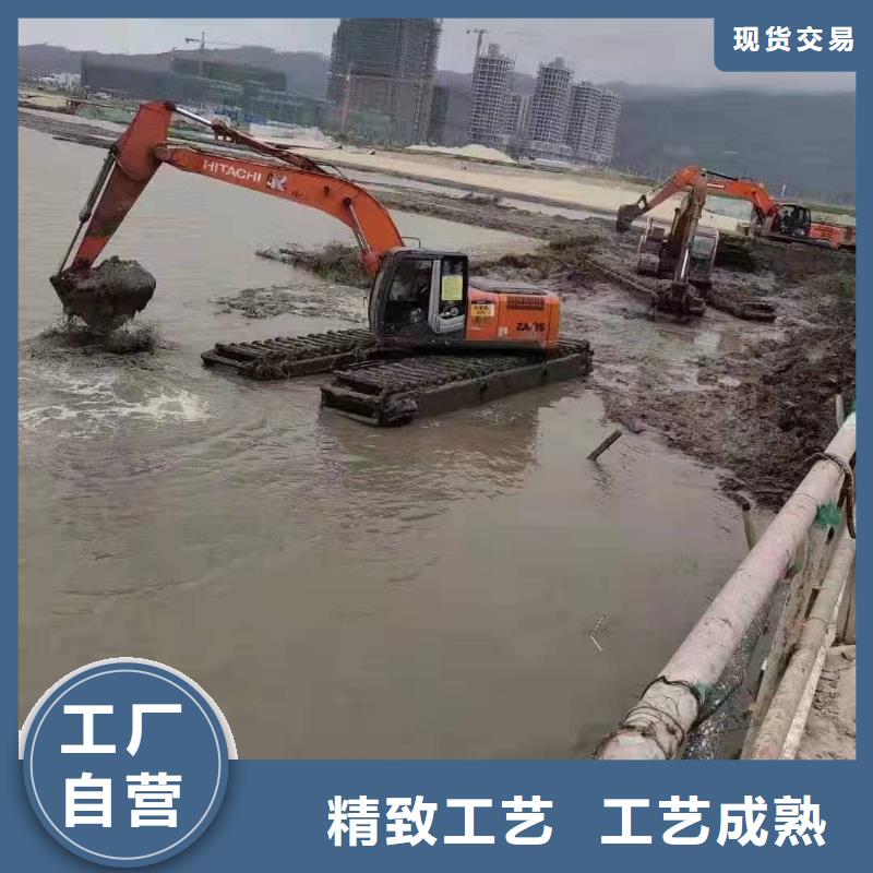 水上挖掘機出租河道清淤設(shè)備為您精心挑選