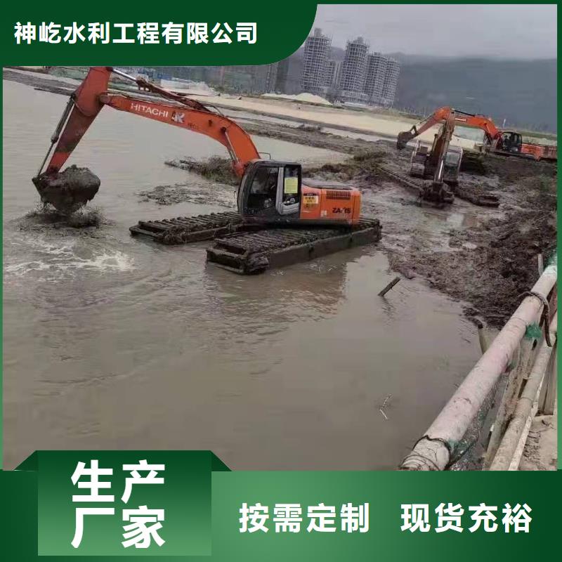 水上挖掘機(jī)出租 出租挖掘機(jī)性價(jià)比高