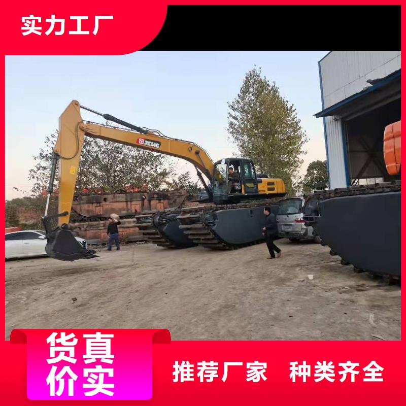 水上挖掘機出租河道清淤設(shè)備為您精心挑選