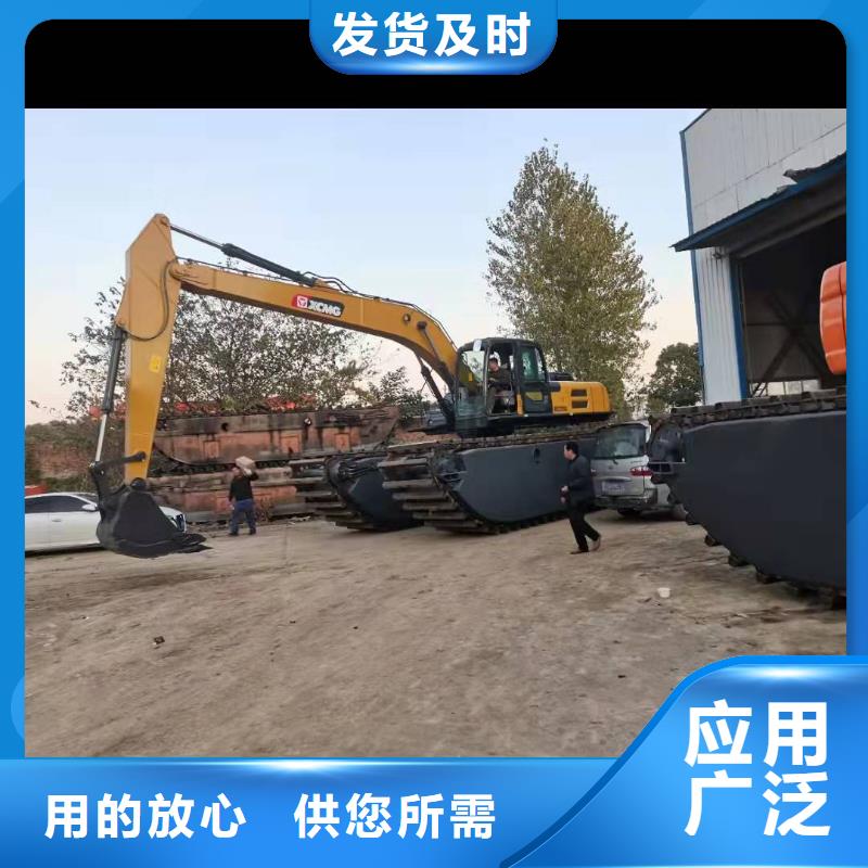 水上挖掘機(jī)出租 出租挖掘機(jī)性價(jià)比高