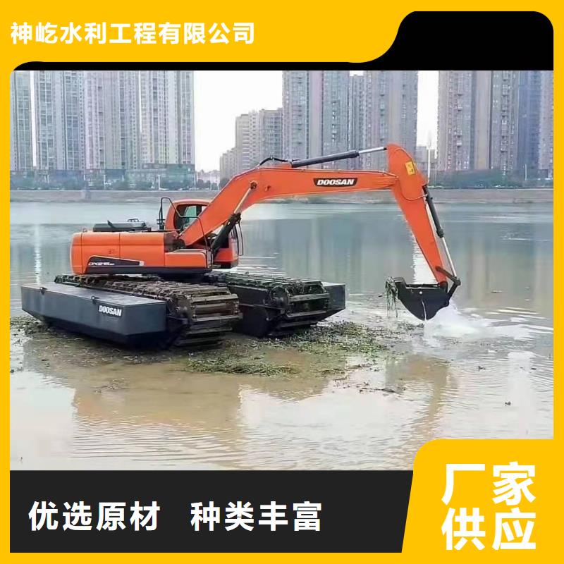 水上挖掘機出租河道清淤設(shè)備為您精心挑選