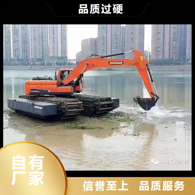 水陸兩用挖掘機多少錢一小時