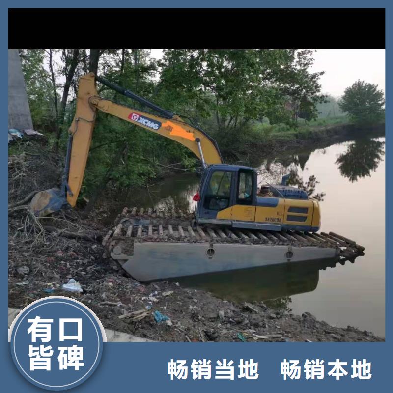 水上挖掘機(jī)出租 出租挖掘機(jī)性價(jià)比高
