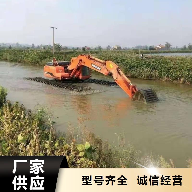 水上挖掘機(jī)出租買的放心安興用的舒心