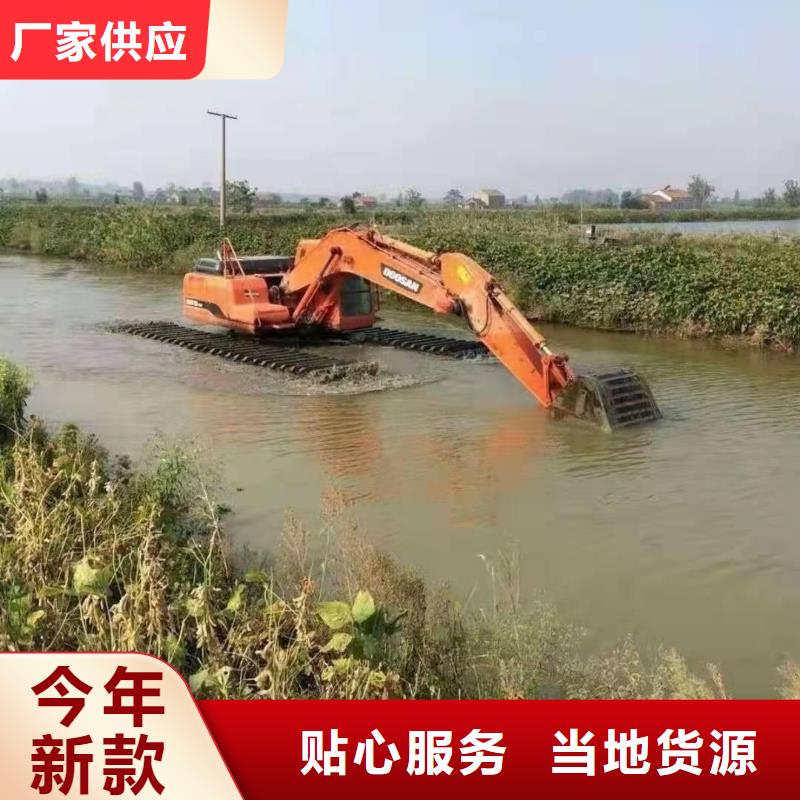 水上挖掘機出租河道清淤設(shè)備為您精心挑選