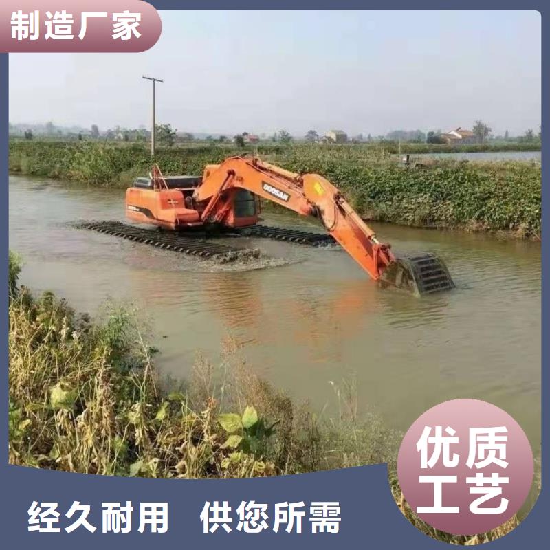 水上挖掘機出租河道清淤設(shè)備為您精心挑選