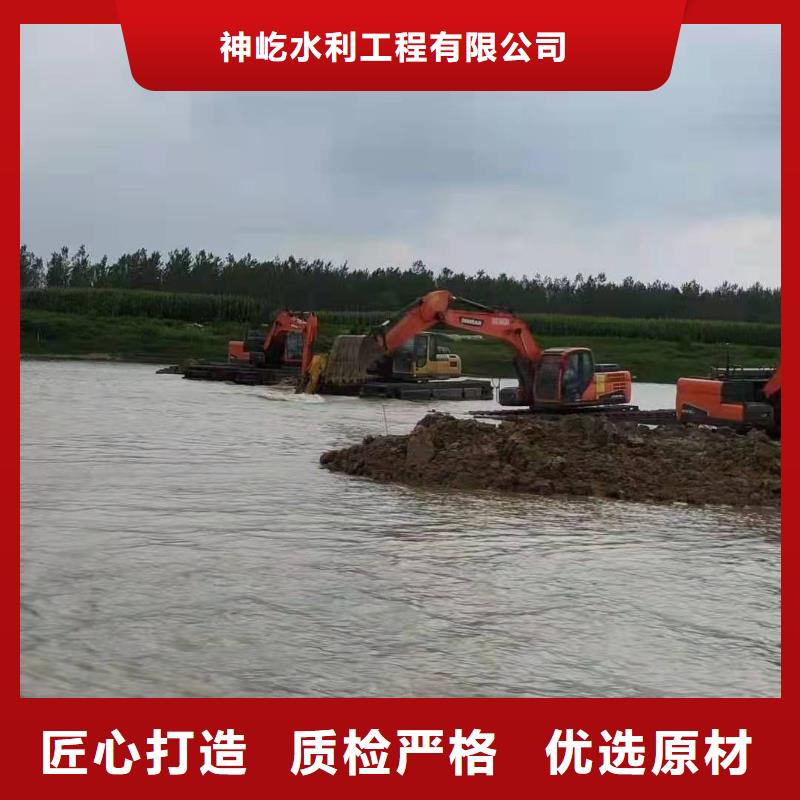 水上挖掘機出租河道清淤設(shè)備為您精心挑選