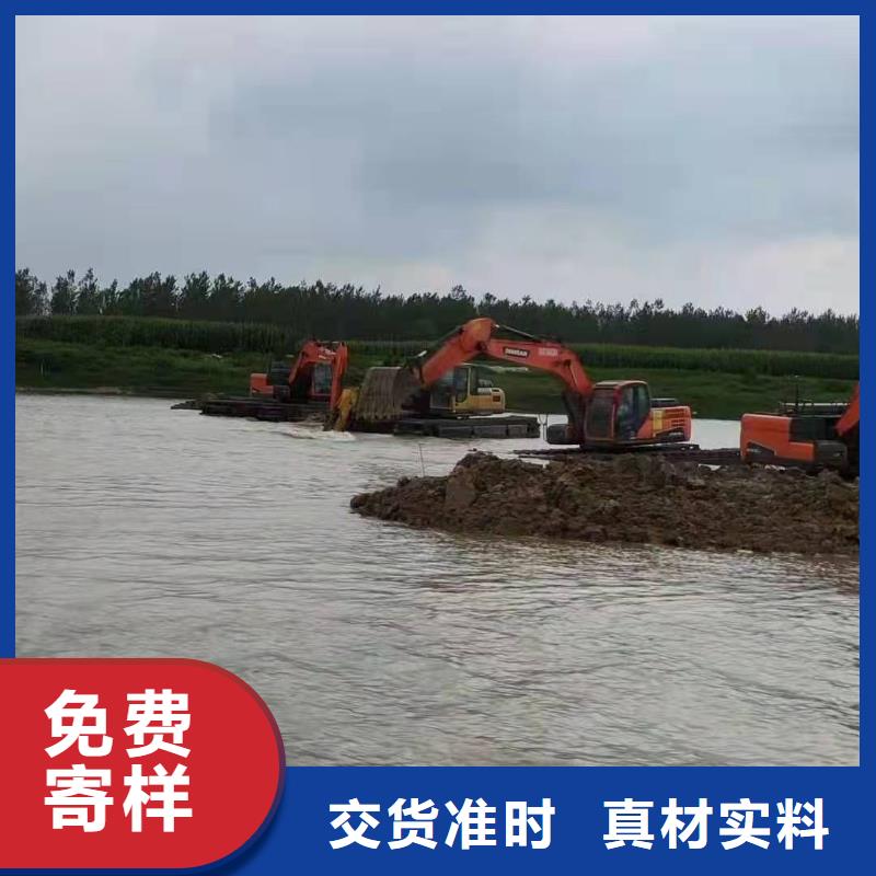 水上挖掘機(jī)出租-水上挖機(jī)租賃好產(chǎn)品不怕比