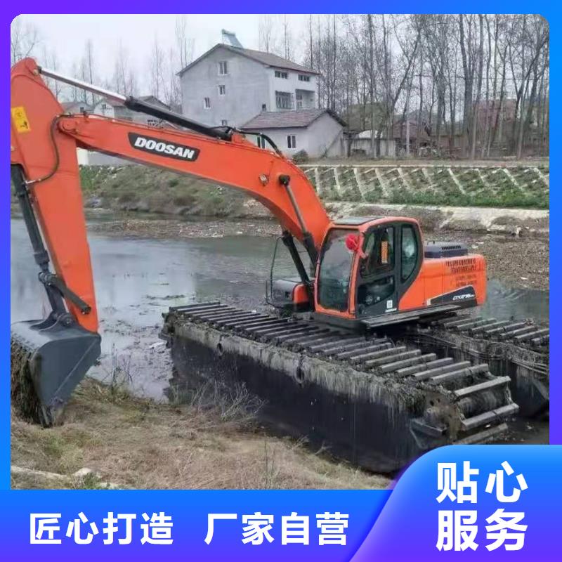 水上挖掘機出租河道清淤設(shè)備為您精心挑選