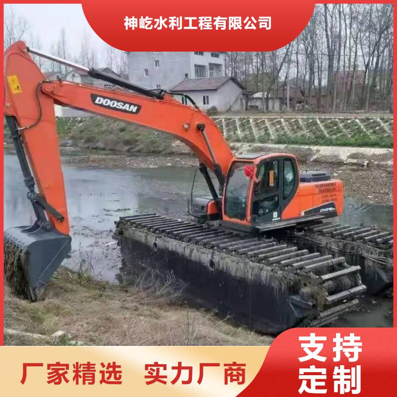 水上挖掘機(jī)出租-水上挖機(jī)租賃好產(chǎn)品不怕比