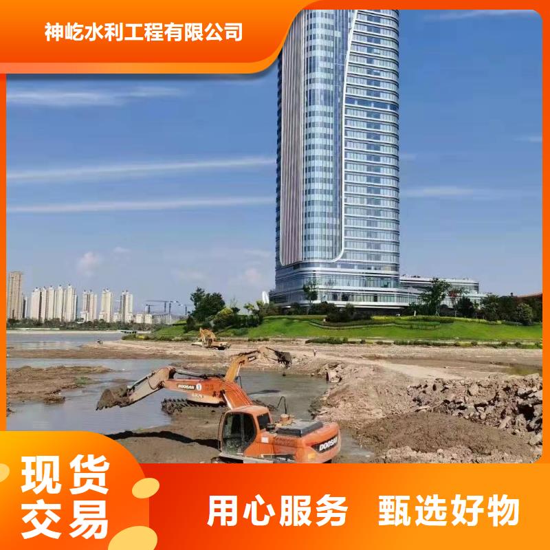水上挖掘機出租河道清淤設(shè)備為您精心挑選