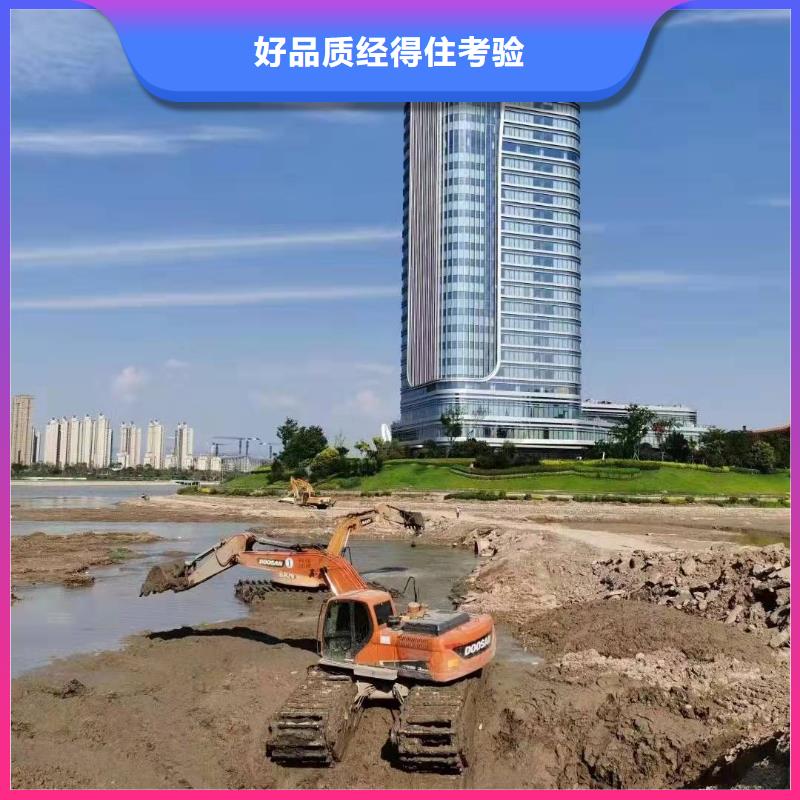 水上挖掘機(jī)出租_水上挖掘機(jī)租賃誠信經(jīng)營現(xiàn)貨現(xiàn)發(fā)