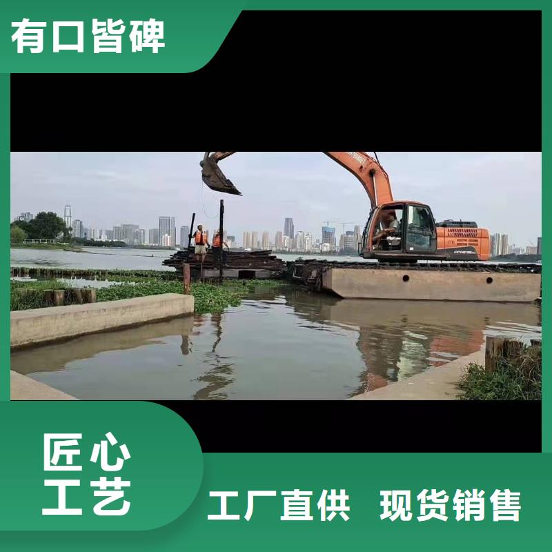 水上挖机出租水上船挖出租质量为本