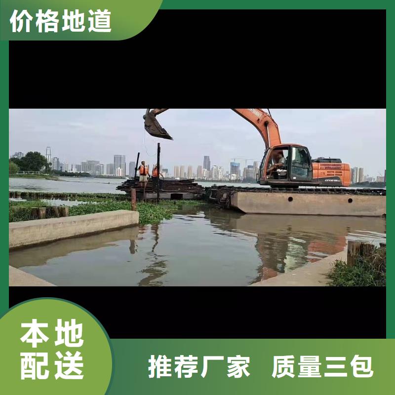 水上挖機出租水上船挖租賃一個起售