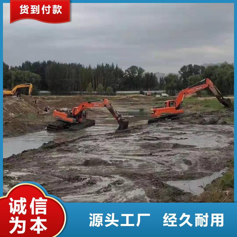 水上挖機出租水下挖掘機出租好貨有保障