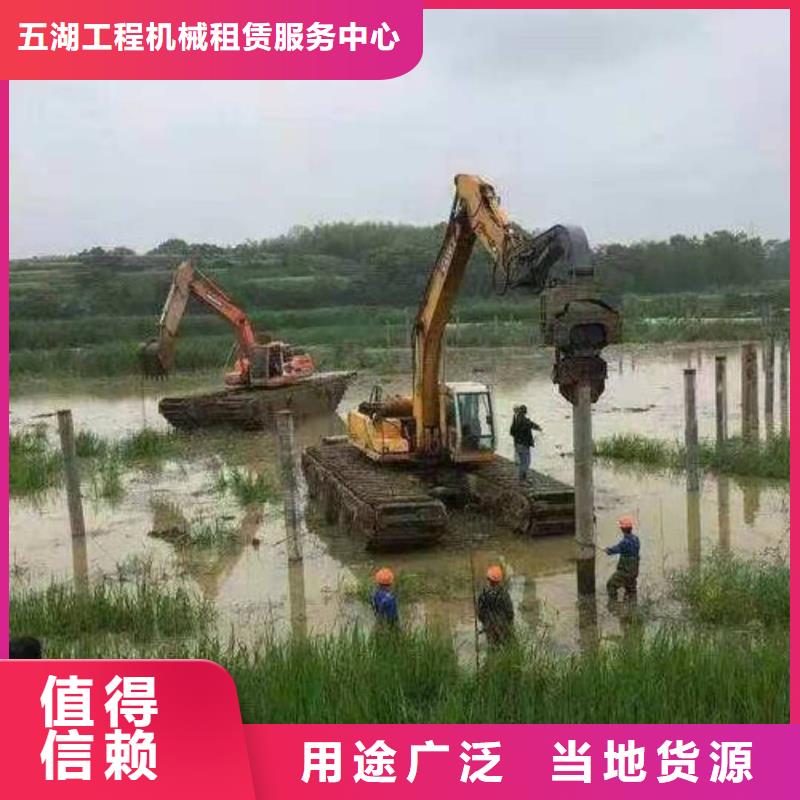 水上挖机出租水上船挖租赁精工细致打造