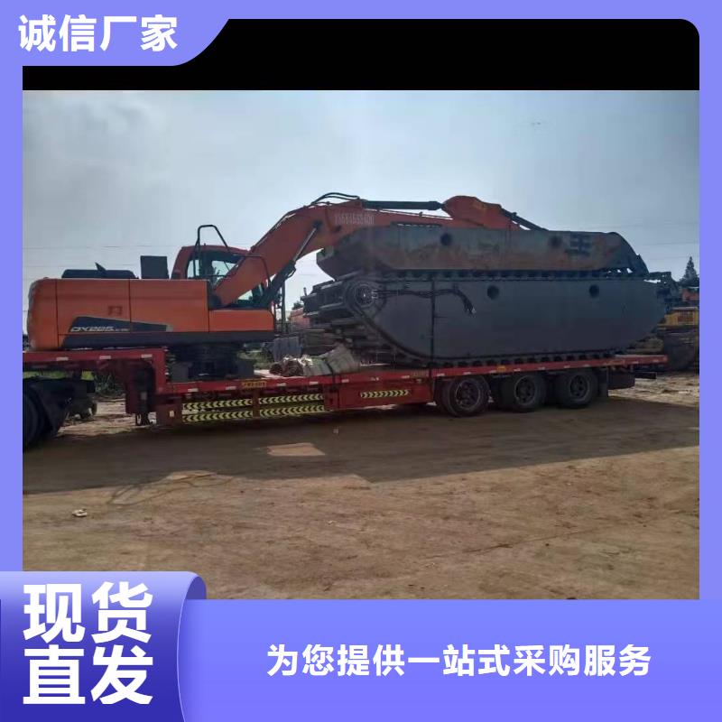 水上挖机出租水下挖掘机出租专注生产N年