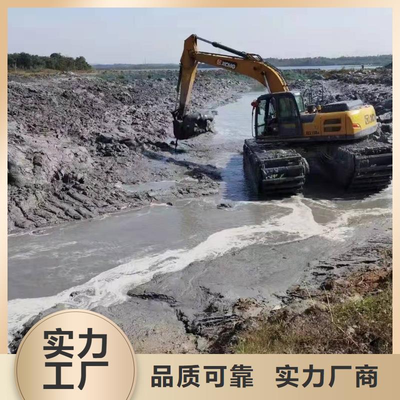 水上挖機(jī)出租水下挖掘機(jī)出租精心
