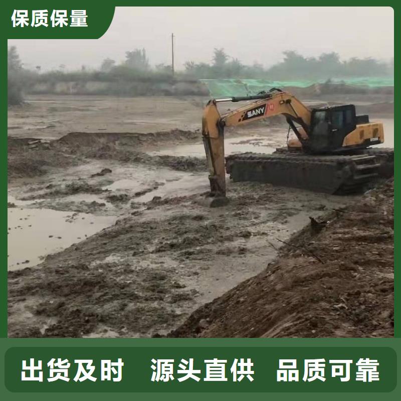 水上挖機出租 水上船挖租賃優(yōu)選廠商