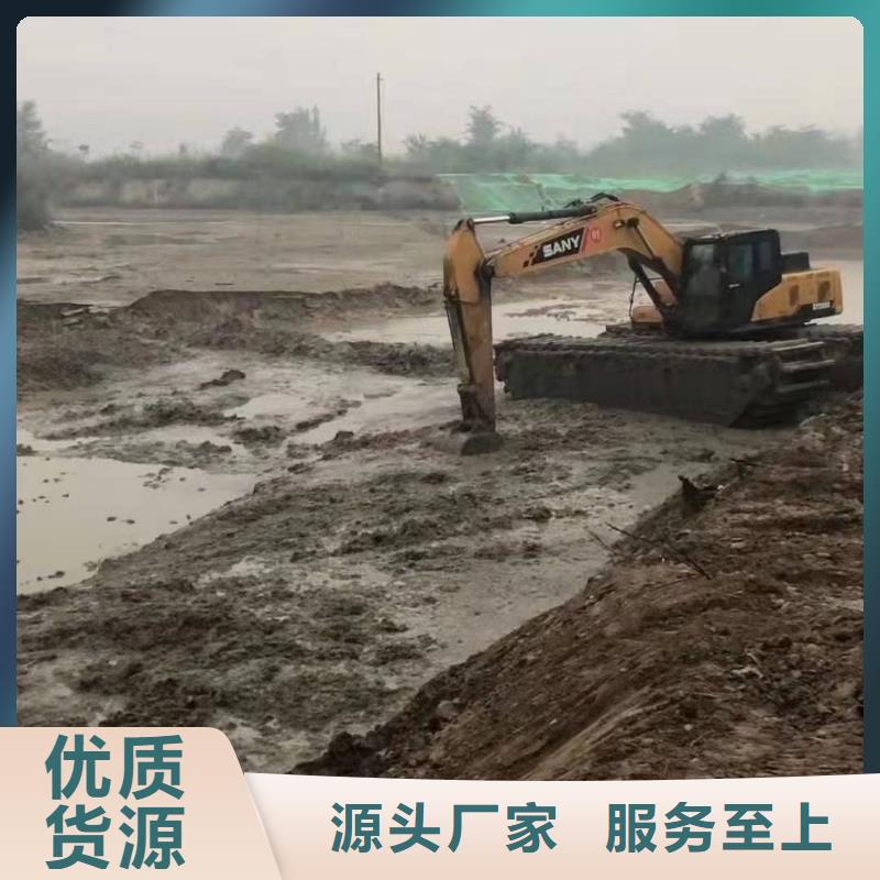 水上挖機(jī)出租水上船挖租賃優(yōu)質(zhì)原料