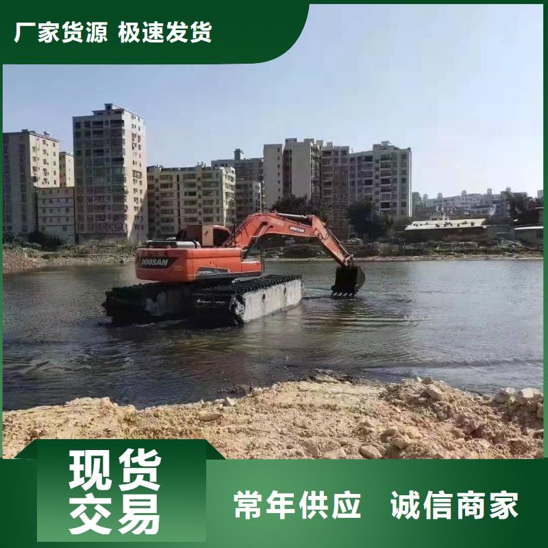 【水上挖机出租】水下挖掘机出租工厂采购