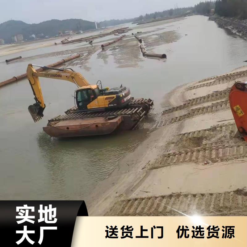 水上挖機(jī)出租水上船挖租賃廠家直營(yíng)