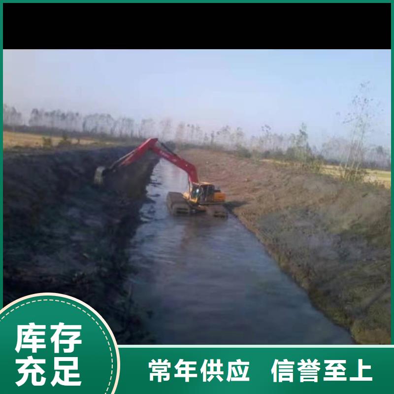 水上挖機(jī)出租-【水下挖掘機(jī)出租】助您降低采購(gòu)成本