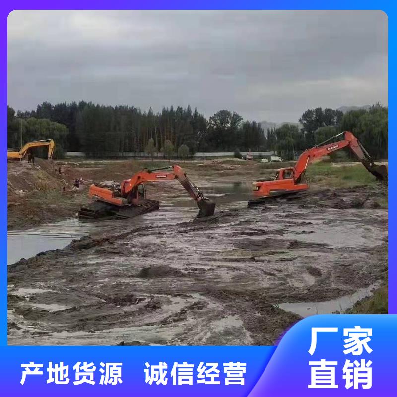 水上挖機(jī)出租,水上船挖租賃買的是放心