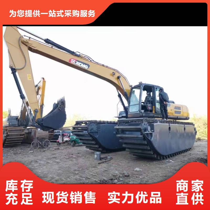 水上挖機出租【水下挖掘機租賃】貨源穩(wěn)定