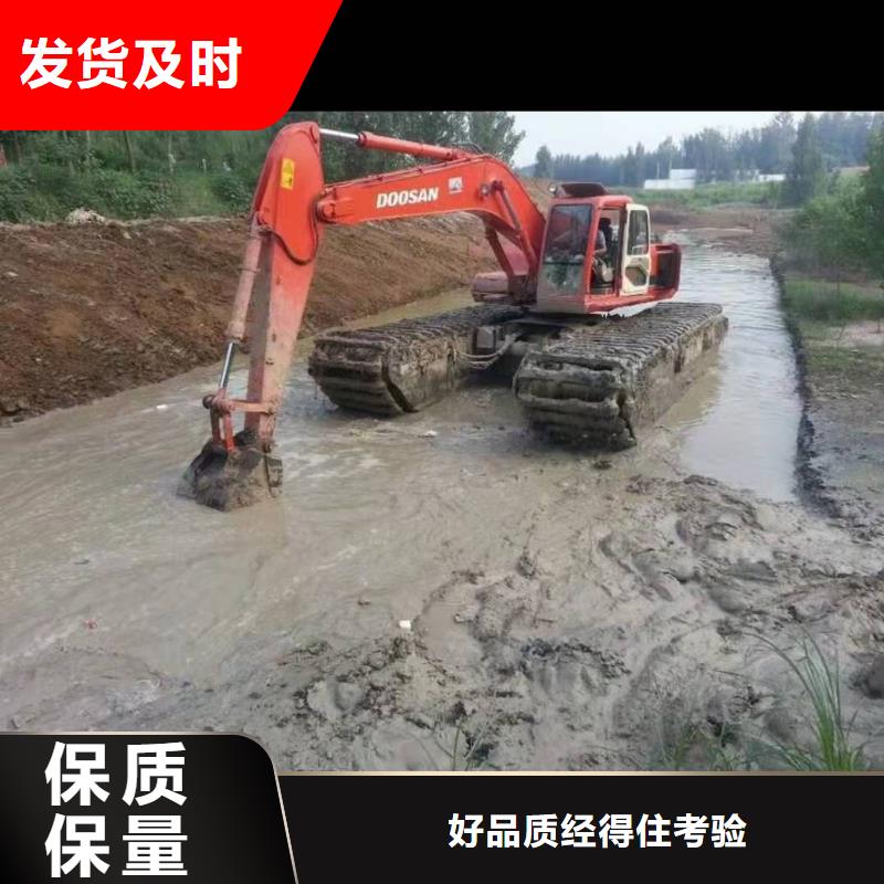 水上挖機(jī)出租,水上船挖租賃來(lái)圖來(lái)樣定制