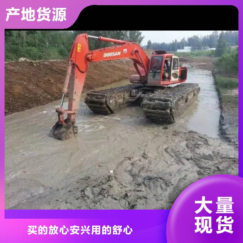 水路挖掘機(jī)出租廠(chǎng)家直銷(xiāo)水路挖掘機(jī)出租