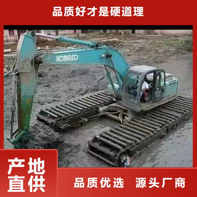 水上挖機(jī)出租_【水上船挖租賃】多年行業(yè)經(jīng)驗(yàn)