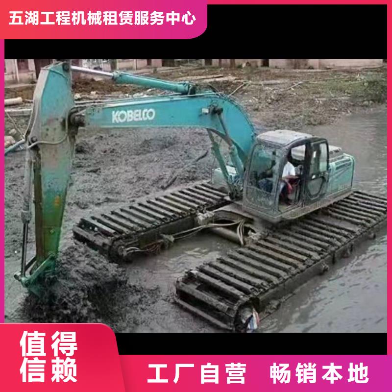 水上挖機出租水上船挖租賃源頭廠源頭貨