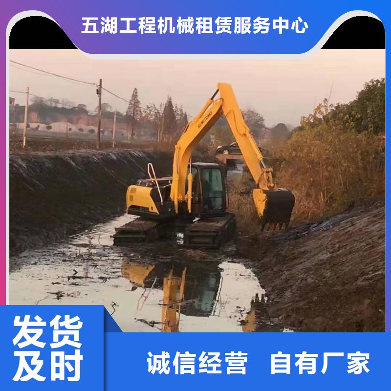 互花米草挖掘机租赁诚信企业