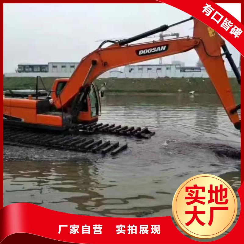 水上挖機(jī)出租水上船挖出租租賃來(lái)圖定制