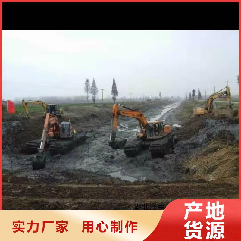 水上挖機(jī)出租 水上船挖租賃大量現(xiàn)貨