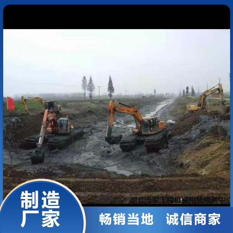 水上挖機出租-水上船挖租賃貨源直供