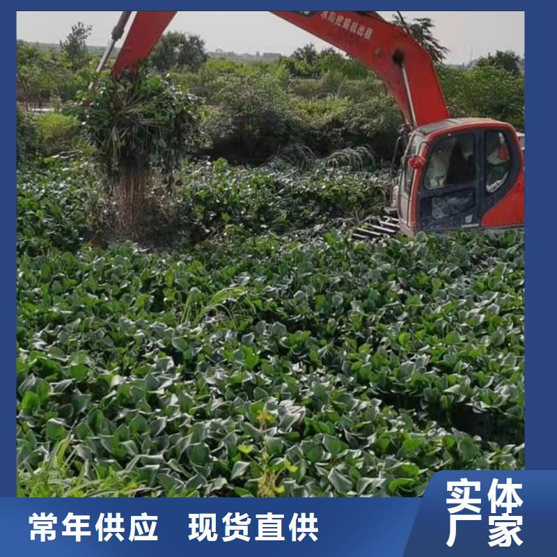 水上挖机出租水上船挖租赁设计合理