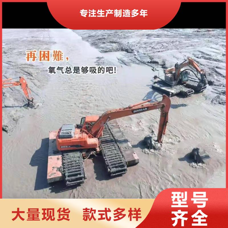 水上挖機(jī)出租-水上船挖租賃品質(zhì)無所畏懼